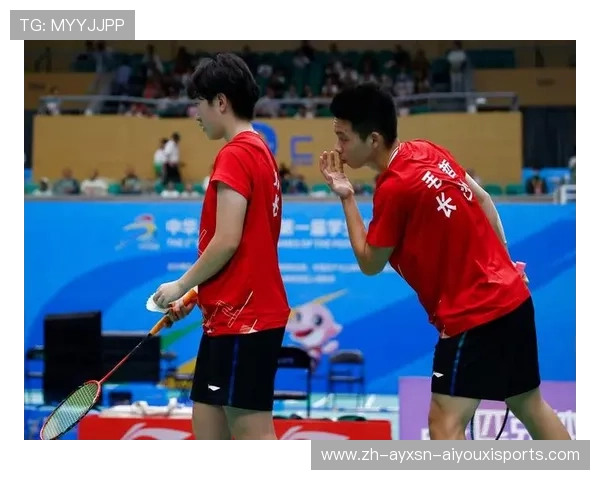 羽毛球双打组队