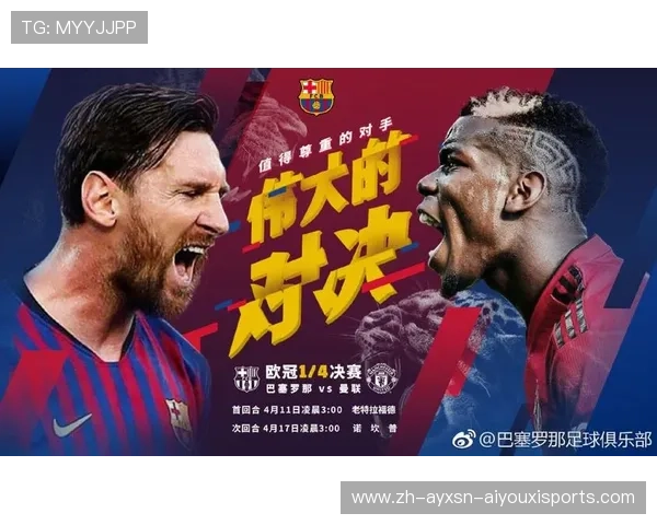 西甲联赛央视CCTV转播时间及平台频道